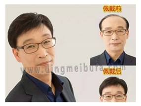 帶上假發的那一刻，才明白什么叫“換發型如換人”