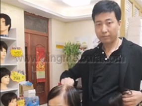南陽頂美假發-阿姨假發片