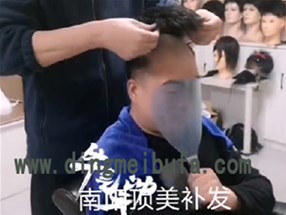 假發怎么護理才正確呢？