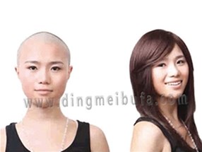 真發做的假發能用多長時間呢？