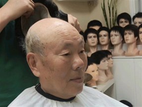 南陽男士假發定制