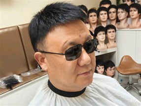 南陽男士假發定制