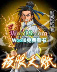 极限天气彩妆推荐